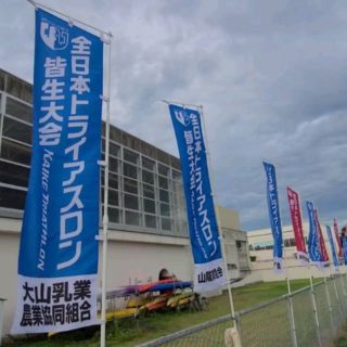 ロードバイク　発送なし　岡山県東部 ロードバイク 発送なし 岡山県東部 オンライン販売 商品一覧