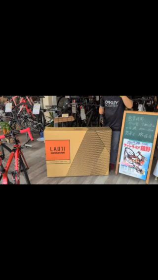 ロードバイク　発送なし　岡山県東部 ロードバイク｜サイクルショップタケチ 倉敷のロードバイク